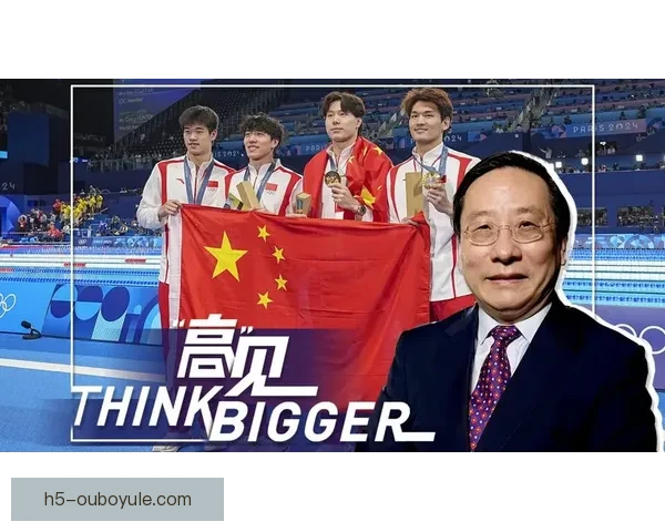 接力队友兴奋剂牵连俄拒还金牌